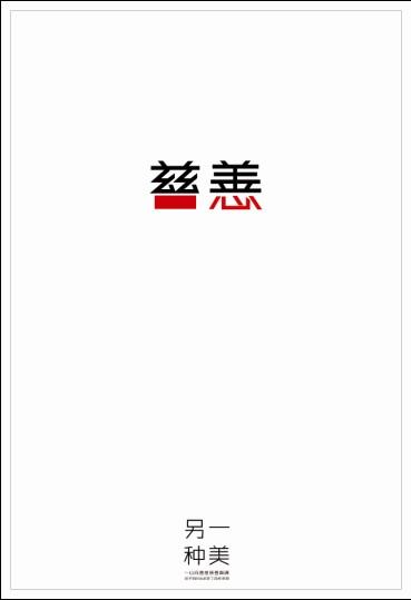 办假的扬斯敦州立大学文凭毕业证