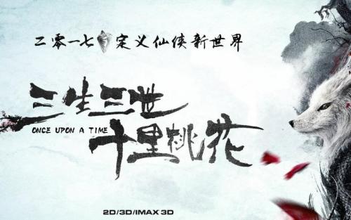 安东内利学院文凭