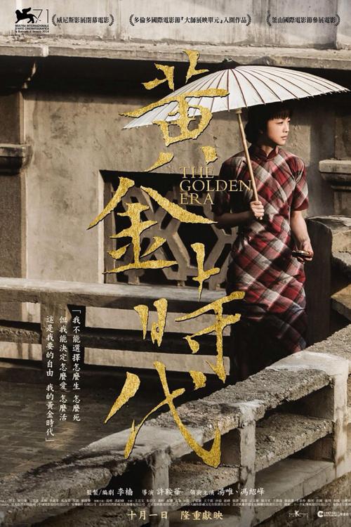 澳大利亚圣母大学电子工程学位证书