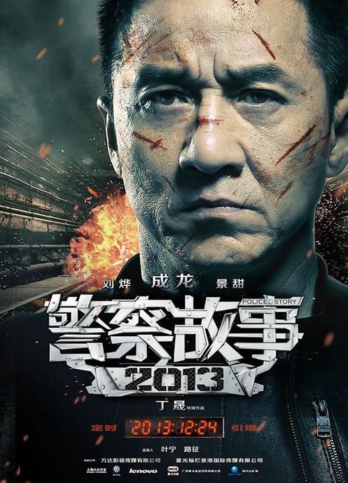 办假的日本大阪音樂大學成绩单